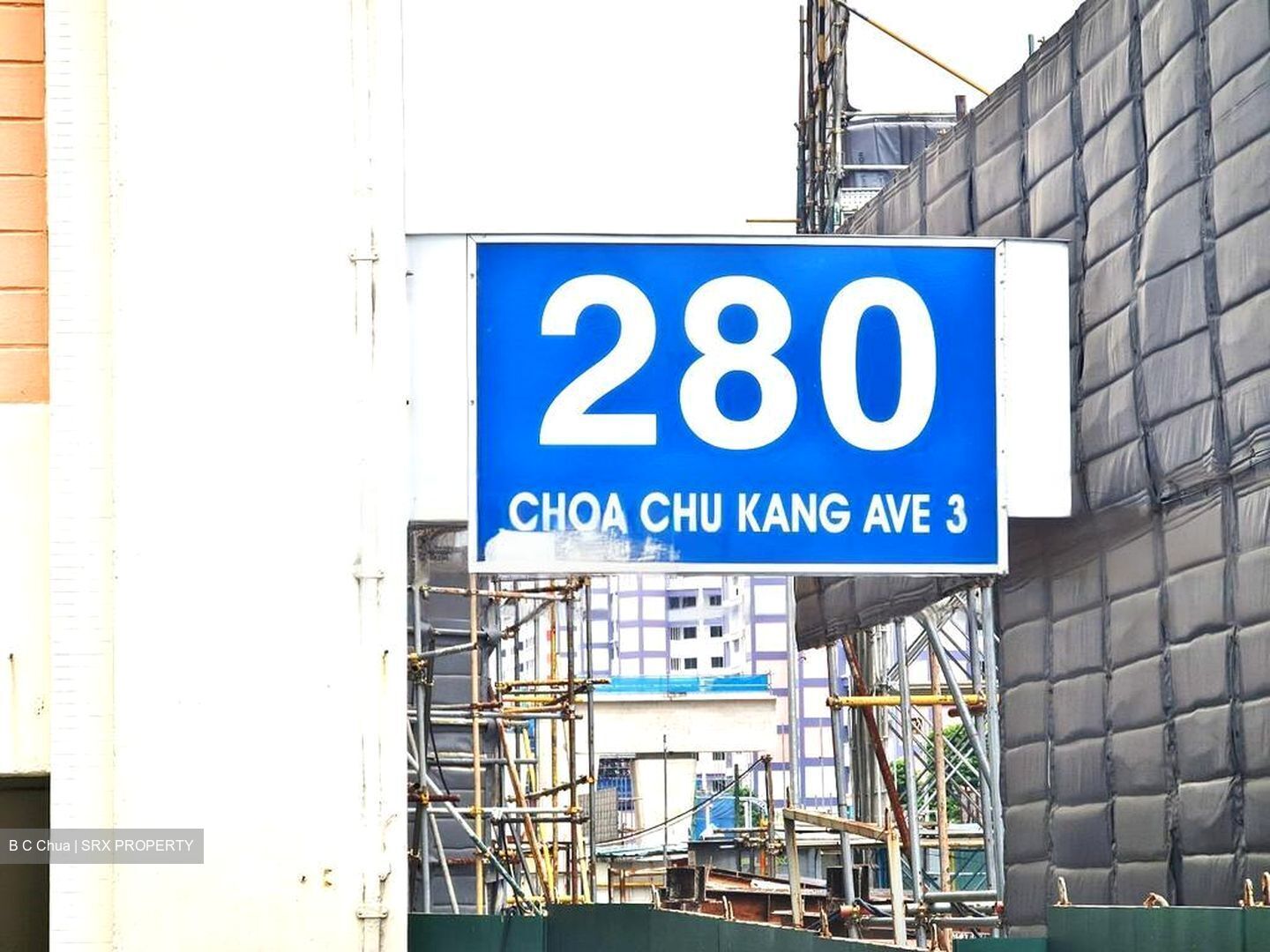 Blk 280 Choa Chu Kang Avenue 3 (Choa Chu Kang), HDB 4 Rooms #430724511